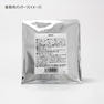 ティートリコ 303ティート カシス 500g【業務用】 2