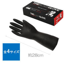 THE BLACK GLOVE ブラックグローブ（50枚入り）