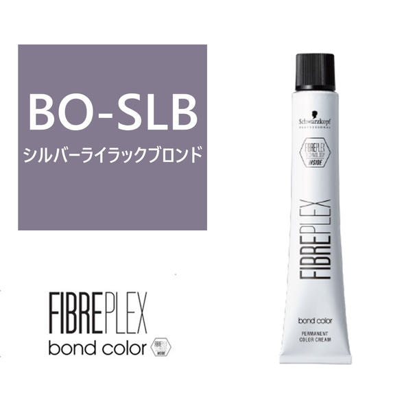 ファイバープレックス ボンドカラー ≪ファッションシェード/ブリーチオン≫BO-SLB 80g 【医薬部外品】 1