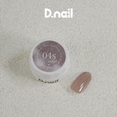 D.nail ボタニカルジェル 04S