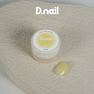 D.nail ホッピングジェル 03 ライムグリーン 2g