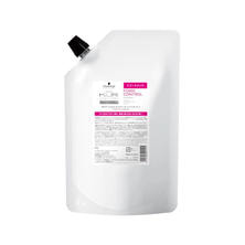 BCクア フォルムコントロール トリートメント 600g レフィル