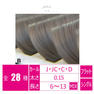 flat lash カーキ[Jカール 太さ0.15 長さ8mm] 1