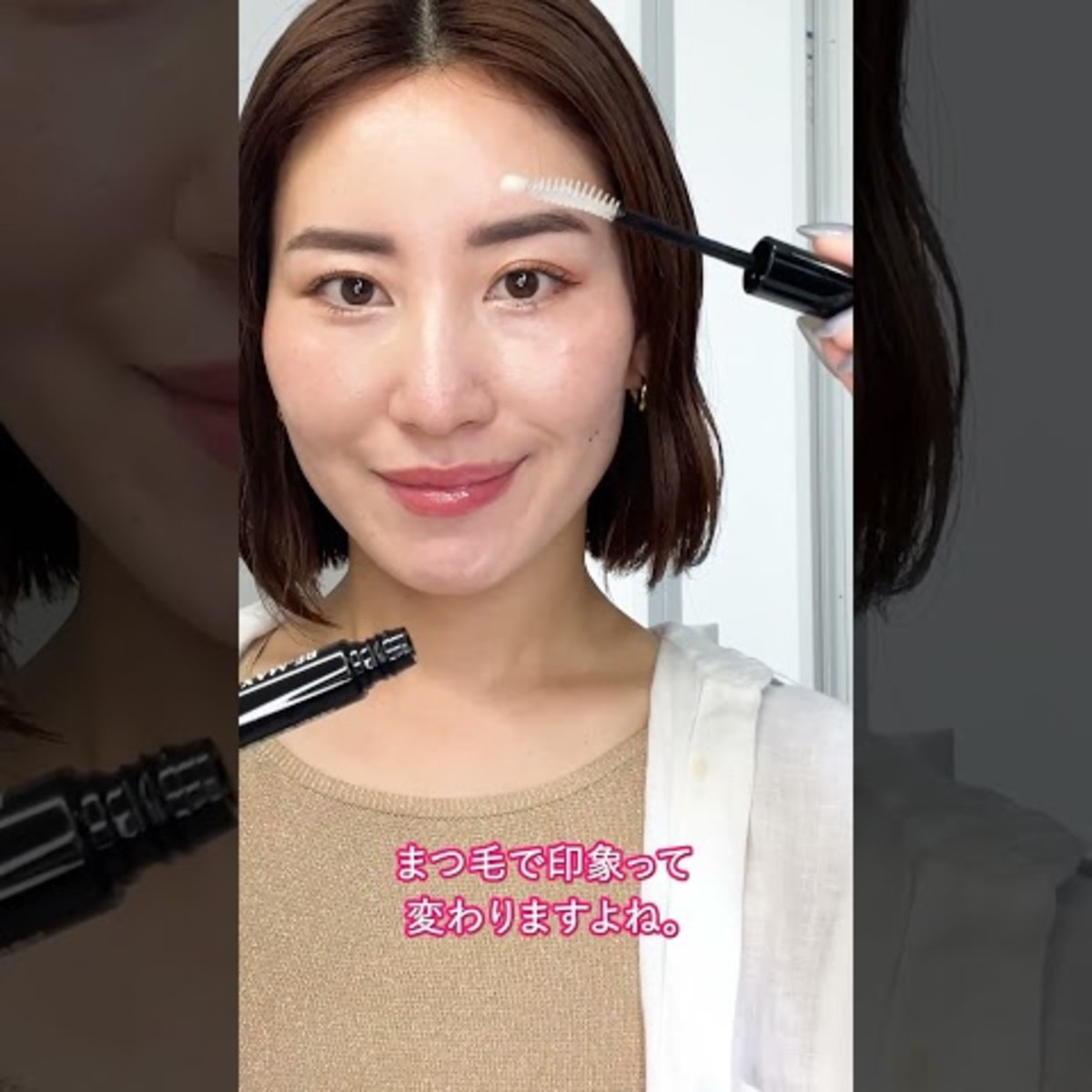BE-MAX アイラッシュバイタルセラム（Eye Lush Vital SERUM）4mlの卸
