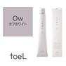 トエルカラー Ow(オフホワイト)100g《ファッションカラー》【医薬部外品】 1
