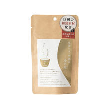 生活の木 和漢茶 金の巡 7個入 生活の木 和漢茶 金の巡 7個入