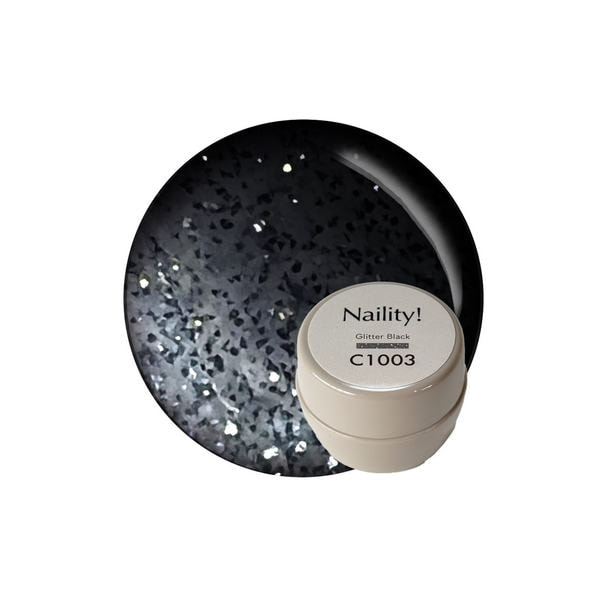 Naility！（ネイリティー）カラージェル コンテナタイプ C1003 グリッターブラック 1