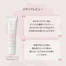 【数量限定】F ORGANICS（エッフェ オーガニック）ハンド＆リップ リミテッドコフレ 6