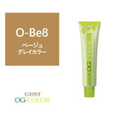 ポイント5倍 ケアテクト OGカラー O-Be8 80g【医薬部外品】