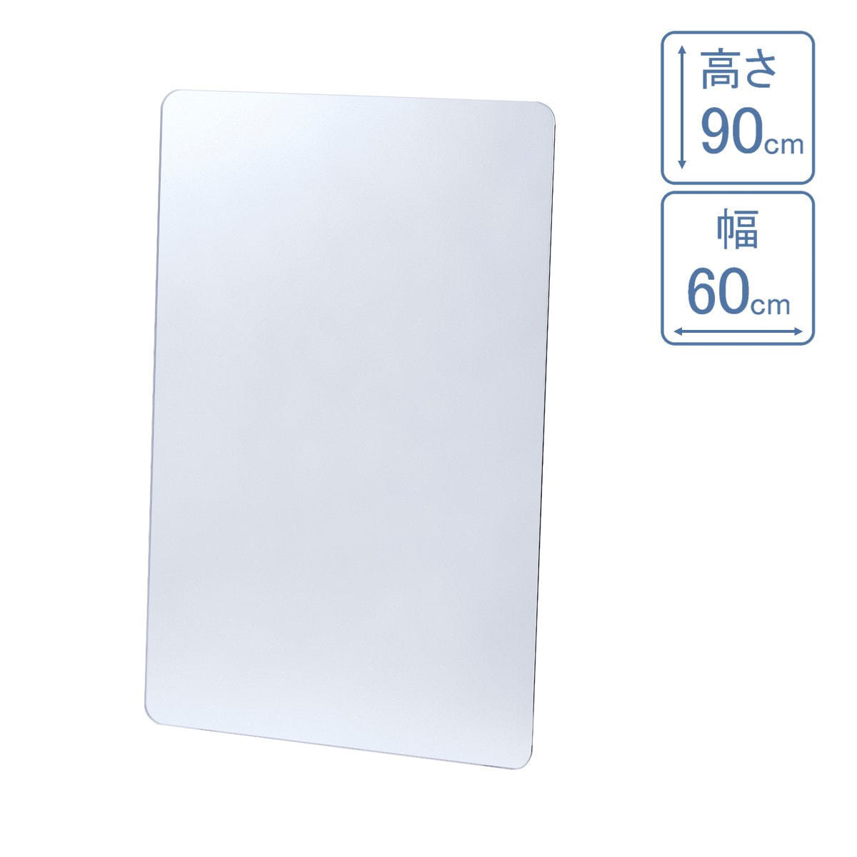 カード型（W600 × H900mm）