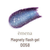 emena マグネティフラッシュ #0058(期間限定カラー)