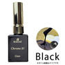 KOKOIST Chrome It フラットタイプ ブラック 10ml 1