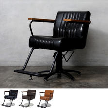 スタイリングチェア Dr.SPINE（選べる3色＋脚部11タイプ）