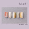 Raygel カラージェル アイシング I3 4g（国産） 6