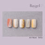 Raygel カラージェル アイシング I1 4g（国産） 6