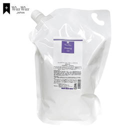 RICA ボディ スムース 200mLの卸・通販 | ビューティガレージ