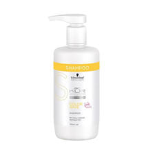 BCクア カラーセーブ シャンプー 750ml