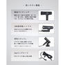  KINUJO シルクプレミアムドライヤー プロ（1250W） 8