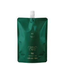 グランケア YS 180ml レフィル（頭皮ケア美容液）