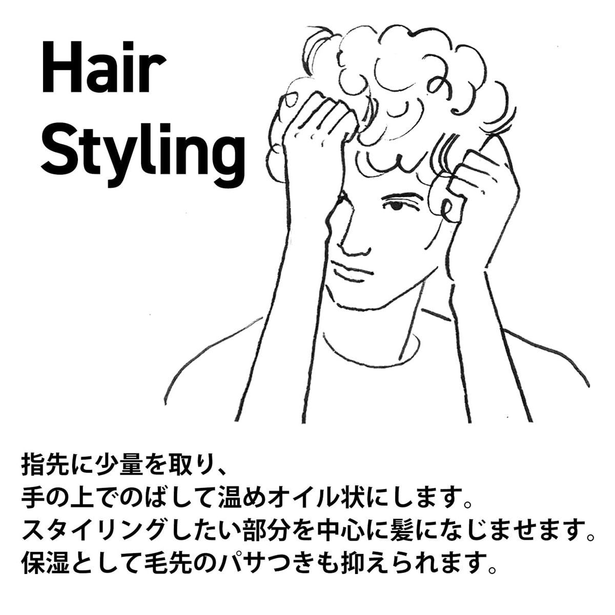 product（ザ・プロダクト）ヘアワックス 42g（日本製）の卸・通販 ...