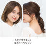 【アウトレット】フェスティノ カールヘアアイロン32mm(ピンク) SMHB-026-PK 16