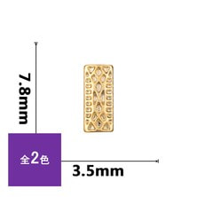 NAILTAS（ネイルタス）ネイルデコパーツ スターズ