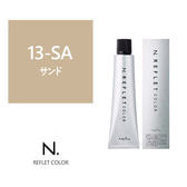 【11110】N.(エヌドット)ルフレカラー 13-SA《ファッションカラー》 80g【医薬部外品】