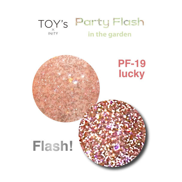 【T-PF19】TOY’s×INITY パーティーフラッシュ インザガーデン ラッキー