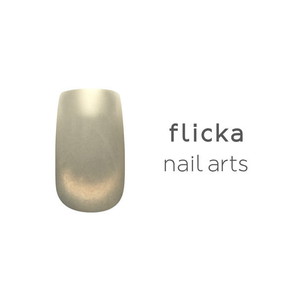 flicka nail arts フリッカマグジェル mg021 スモーキーイエロー 1