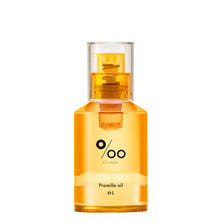 プロミルオイルN 04（キンモクセイ）30ml