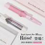 【数量限定】クレイツレピ スクエアバー40mm Rose（ロゼ） 9