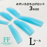 【Flap eyelashes】みずいろ立ち上げLロッド 2