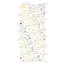 ツメキラ いっちょこプロデュース ウェーブラインハート（ジェル専用）SG-ICH-001