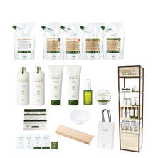 ナンバースリー オーガニクス ベーシックセット ナンバースリー オーガニクス ベーシックセット