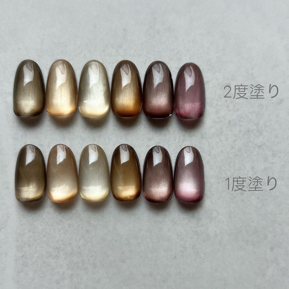 Novel ノベル ネイル NOVEL（ノヴェル）Velour Mag series MG03 パールシャンパンの卸・通販