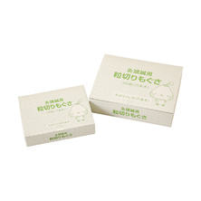 山正 灸頭鍼用粒切りもぐさ（大）500粒