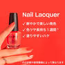 OPI ネイルラッカー NLB86 ショーツ ストーリー 15mL 5