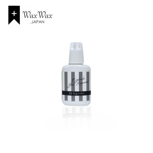 【WaxWax】アイラッシュ ジェルリムーバー 15ml 1