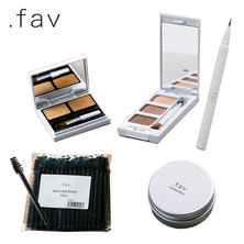 【松風】.fav アイブロウ コスメセット