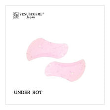 【VENUS COSME】UNDER ROT