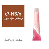 オルディーブ クリスタル c7-NB/n(ニュートラルブラウン) 80g【医薬部外品】