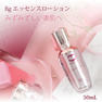 BiEST ビエスト figエッセンスローション 50ml 2