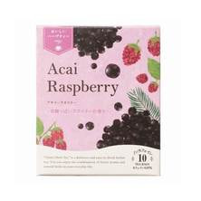 生活の木 おいしいハーブティー アサイーラズベリー【ティーバッグ10個入】