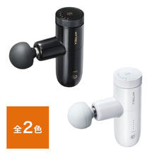 マイトレックス REBIVE MINI XS