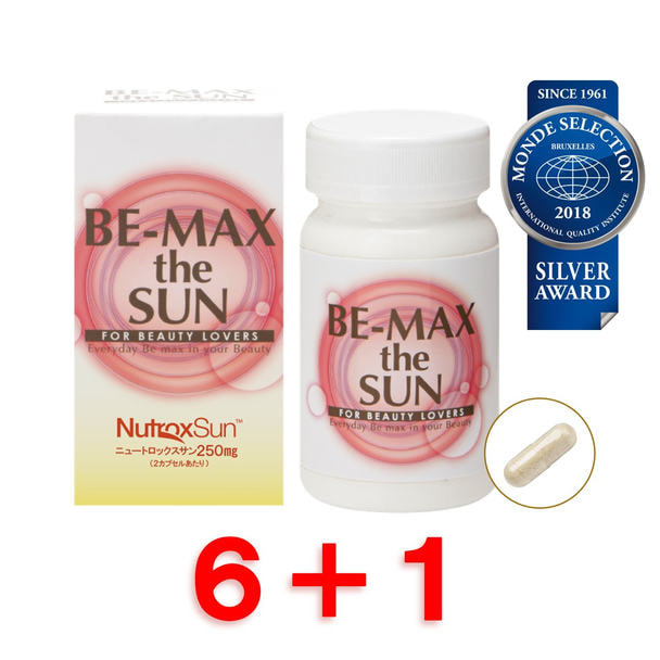 【6+1】BE-MAX ザ・サン（the SUN）30カプセル 1