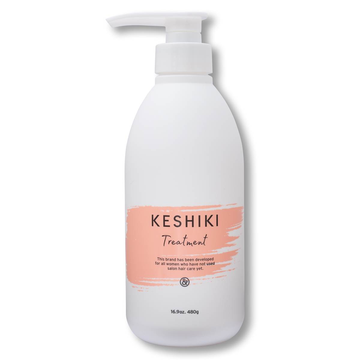 ケシキ ヘアトリートメント 480gの卸 通販 ビューティガレージ