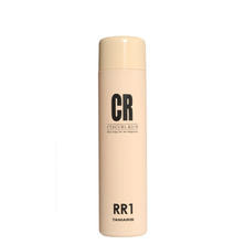 シスカールリッチ RR 1剤 400ml【医薬部外品】
