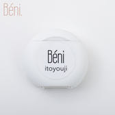 【Beni】itoyoujiホワイト1個