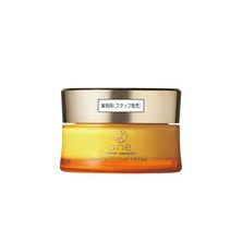 【キャンペーン】one パワーリフティングクリーム 30g