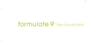 formulateφ（フォーミュレイト ファイ）